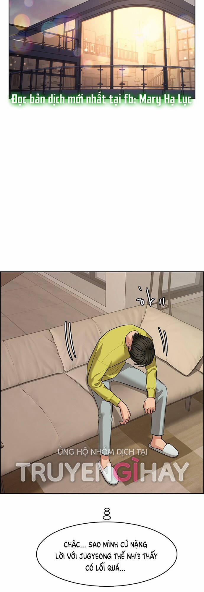 Nữ Thần Giáng Thế 205.2 trang 14