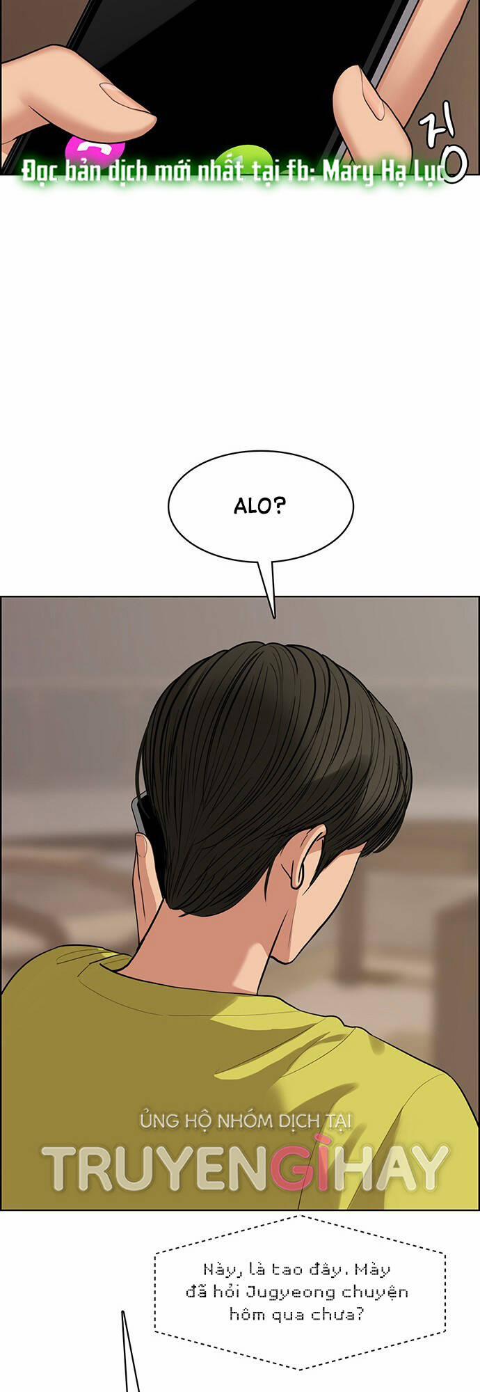 Nữ Thần Giáng Thế 205.2 trang 16