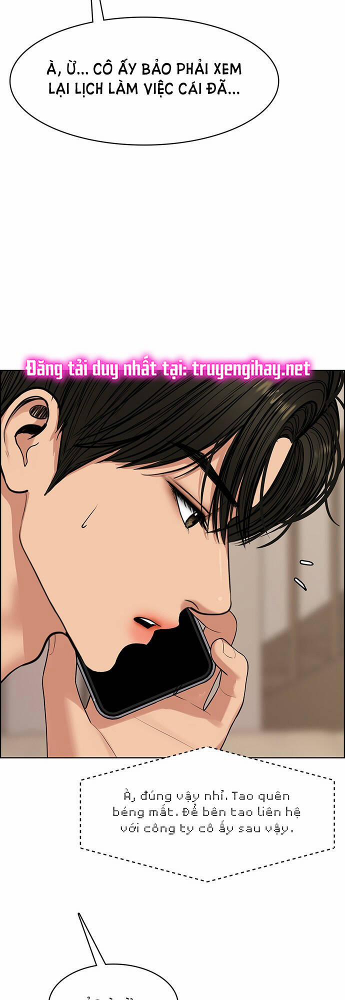 Nữ Thần Giáng Thế 205.2 trang 17