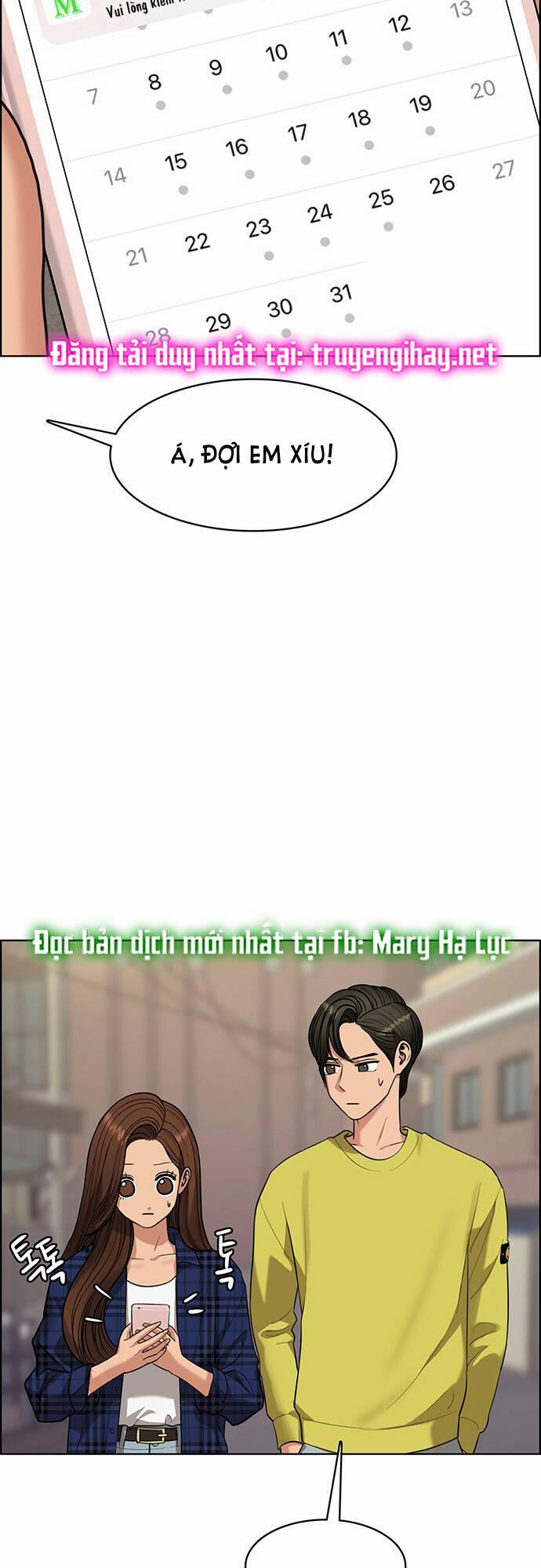 Nữ Thần Giáng Thế 205.2 trang 2