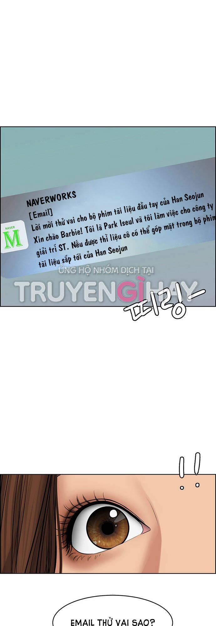 Nữ Thần Giáng Thế 205.2 trang 25