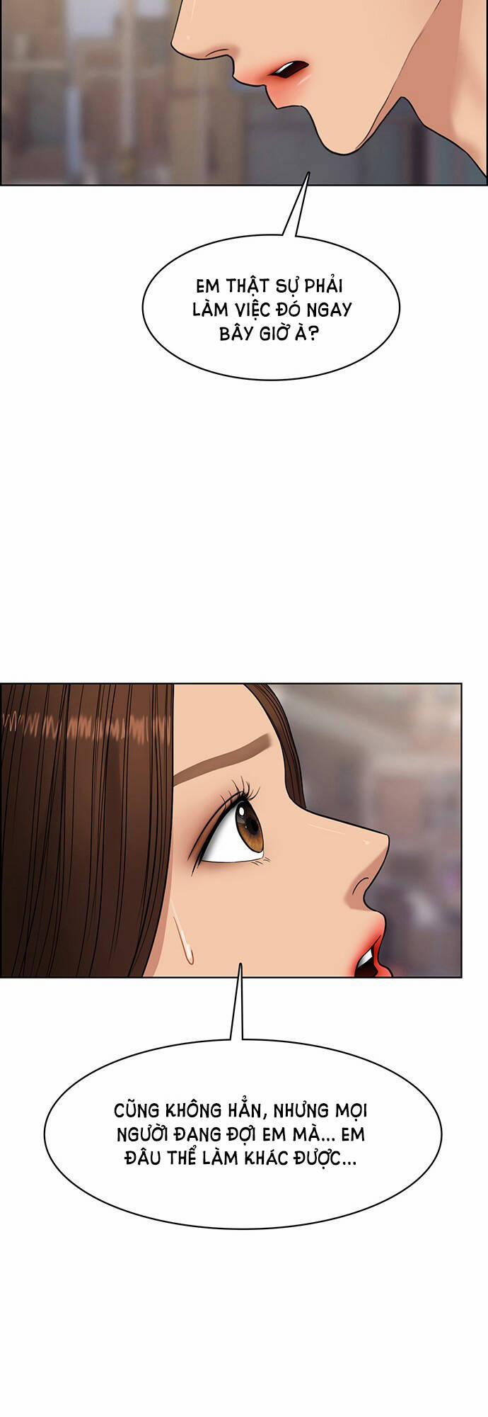 Nữ Thần Giáng Thế 205.2 trang 5