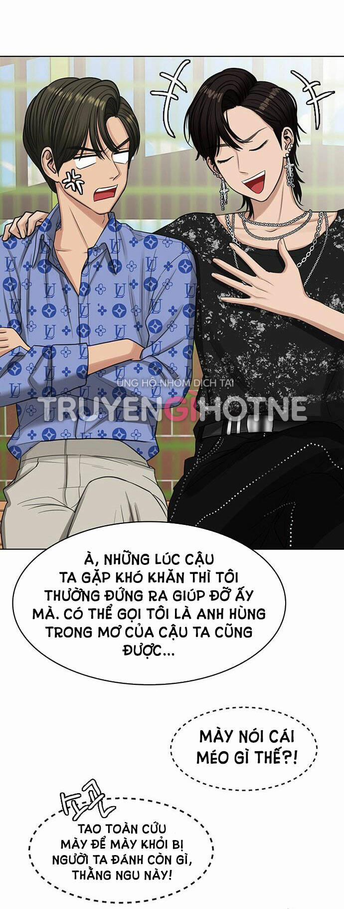 Nữ Thần Giáng Thế 206.1 trang 10