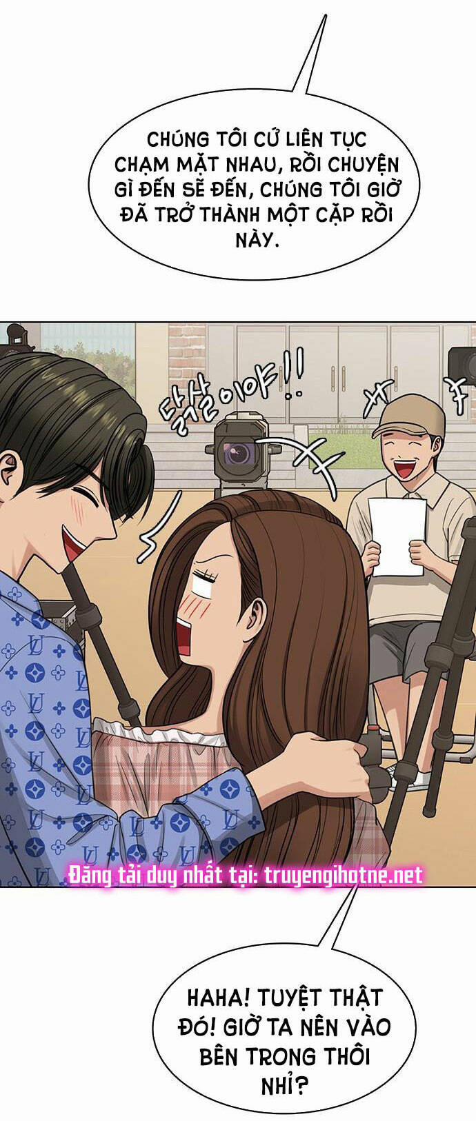 Nữ Thần Giáng Thế 206.1 trang 16