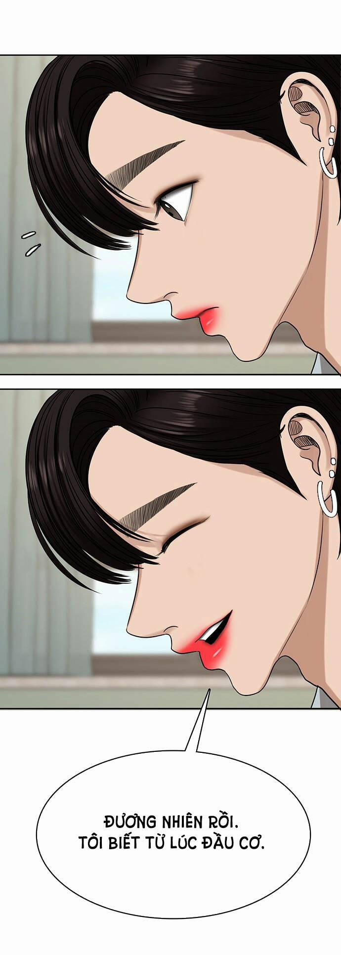 Nữ Thần Giáng Thế 206.2 trang 20