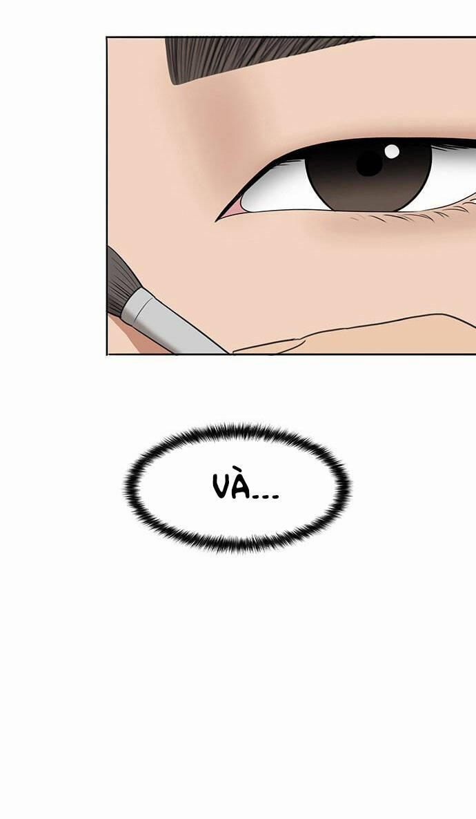 Nữ Thần Giáng Thế 206.2 trang 4