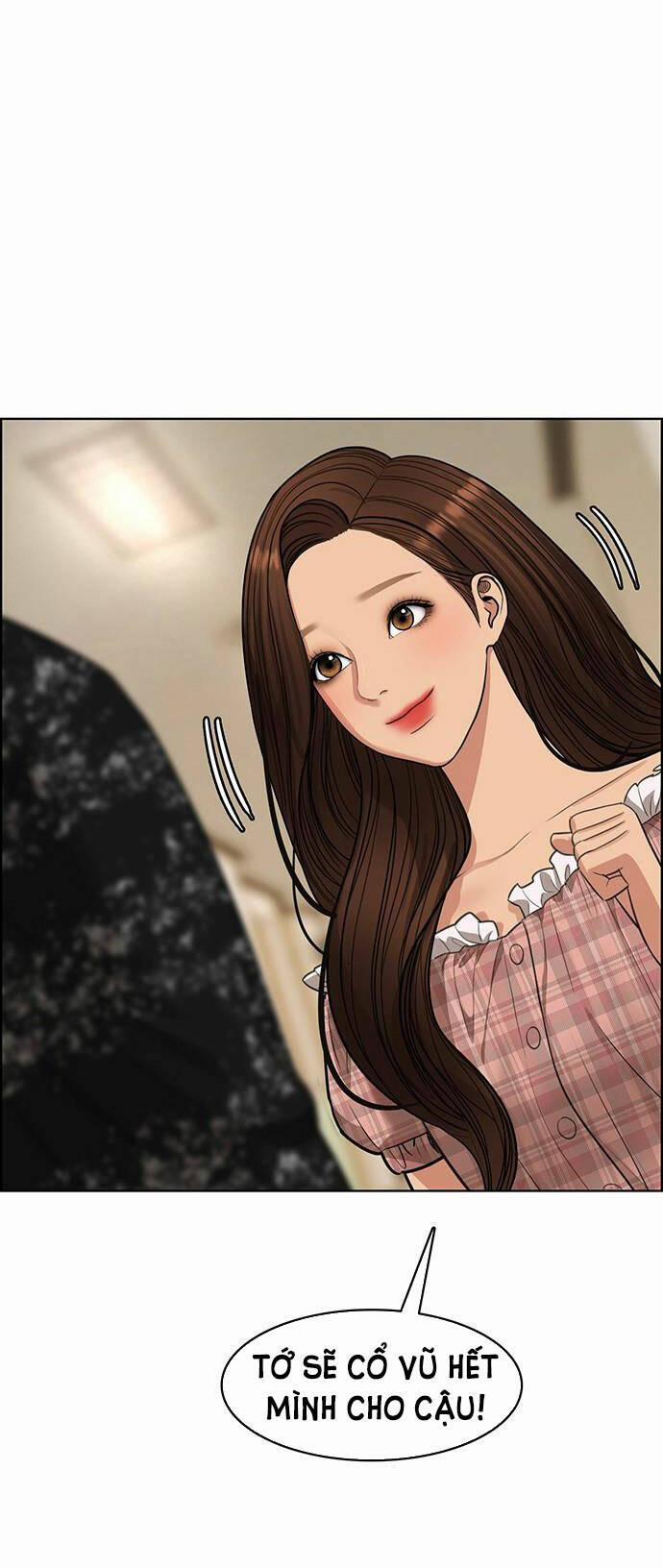 Nữ Thần Giáng Thế 207.1 trang 12