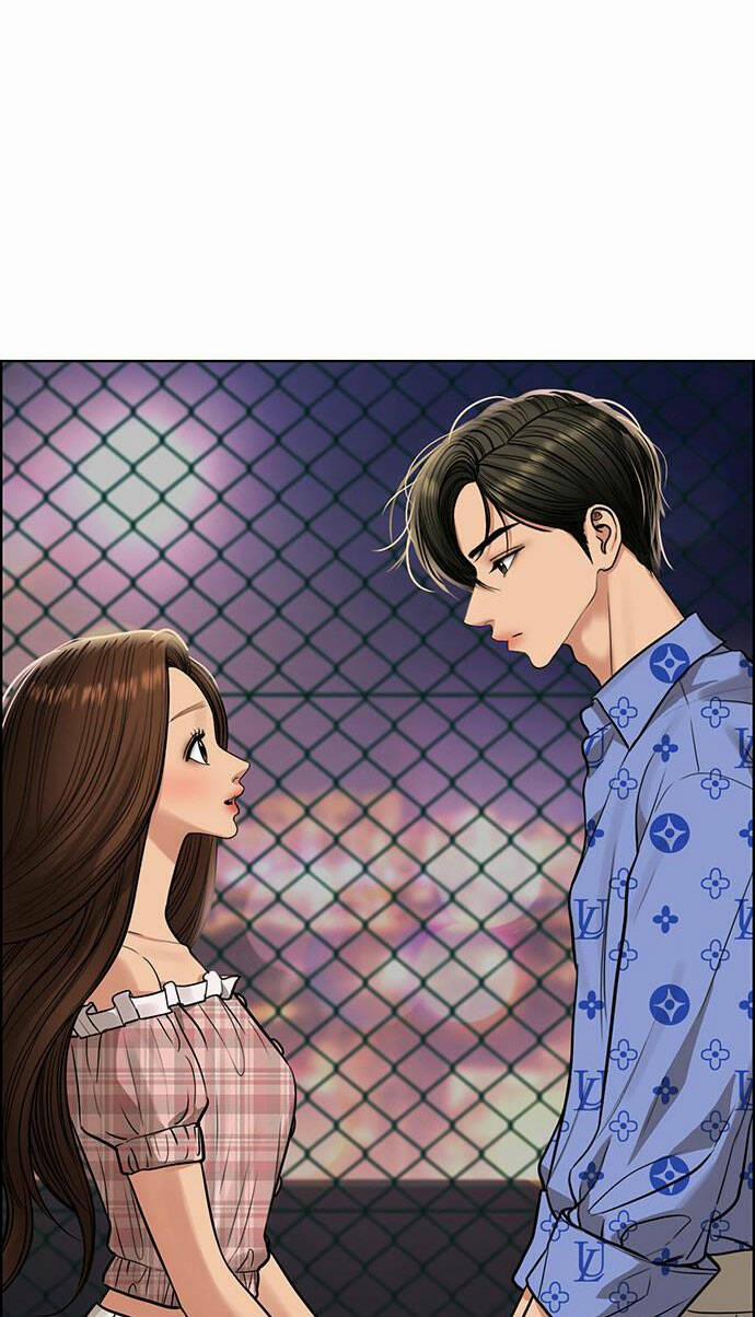 Nữ Thần Giáng Thế 207.1 trang 47