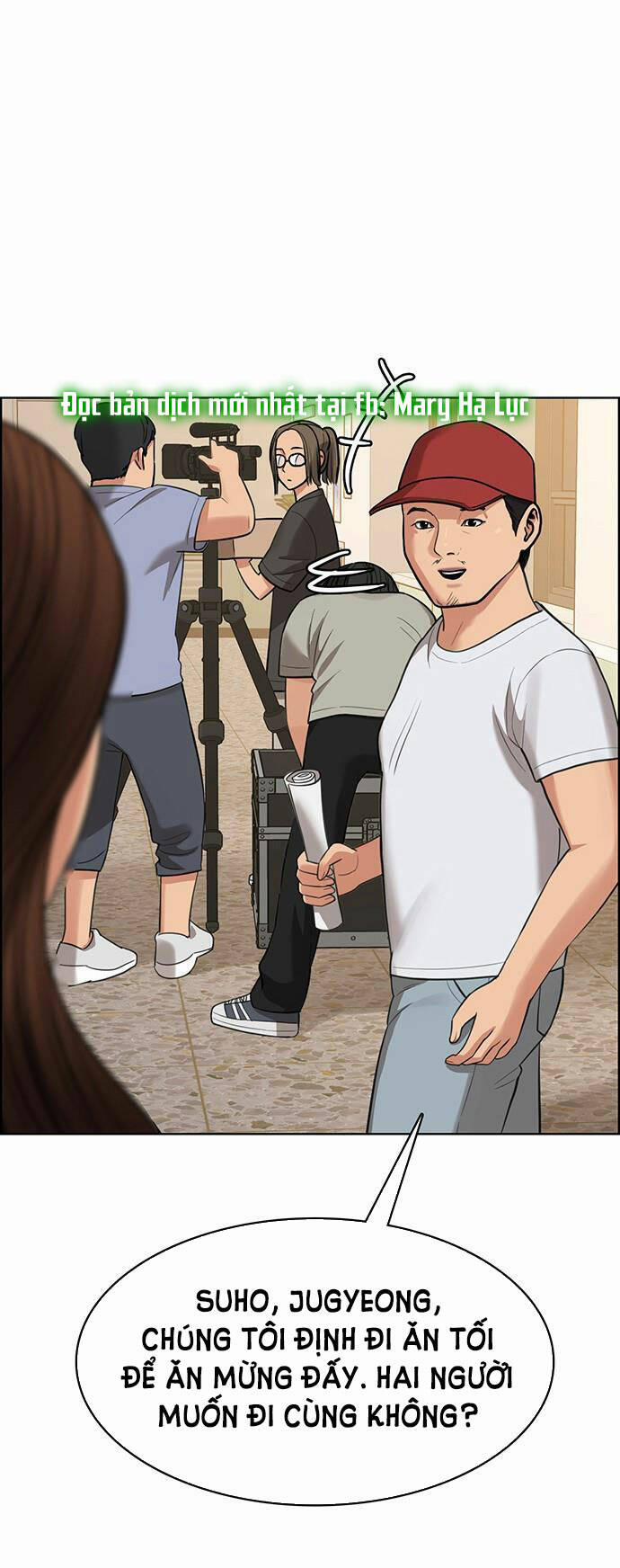 Nữ Thần Giáng Thế 207.1 trang 7