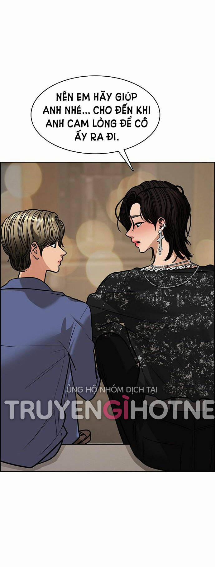 Nữ Thần Giáng Thế 207.2 trang 29