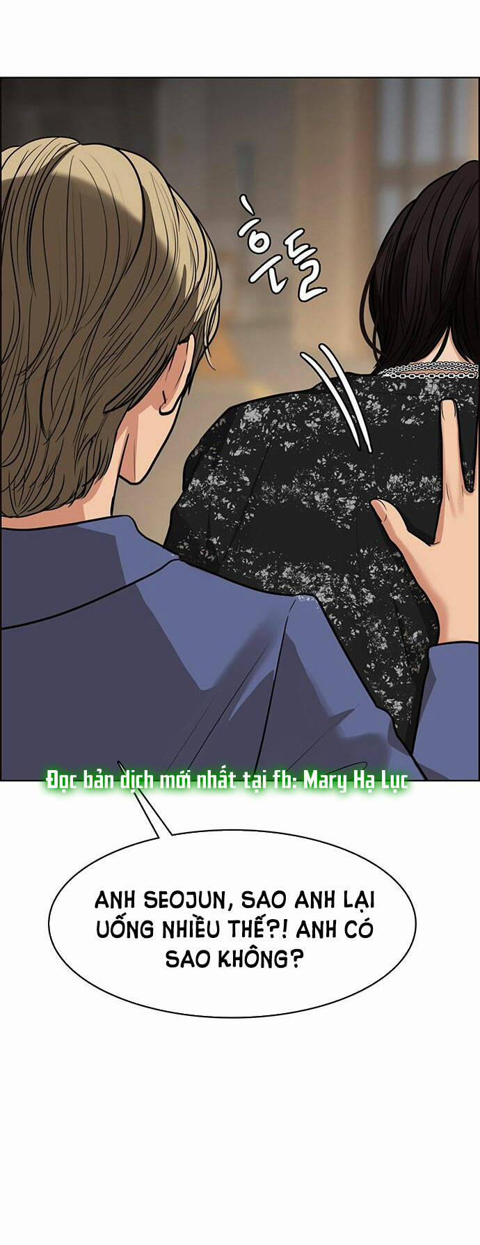 Nữ Thần Giáng Thế 207.2 trang 4