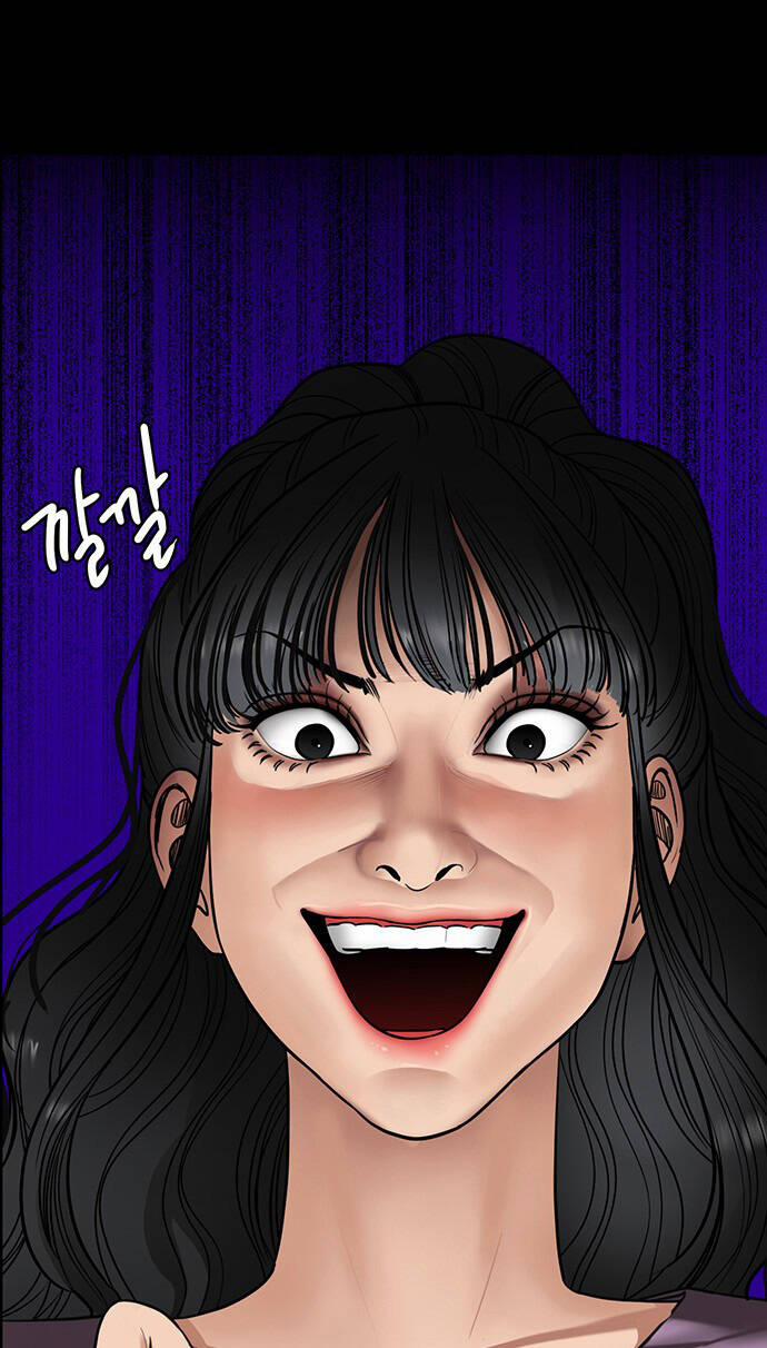 Nữ Thần Giáng Thế 208.1 trang 12