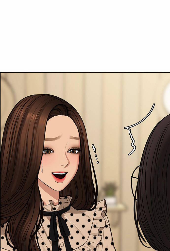 Nữ Thần Giáng Thế 208.1 trang 15