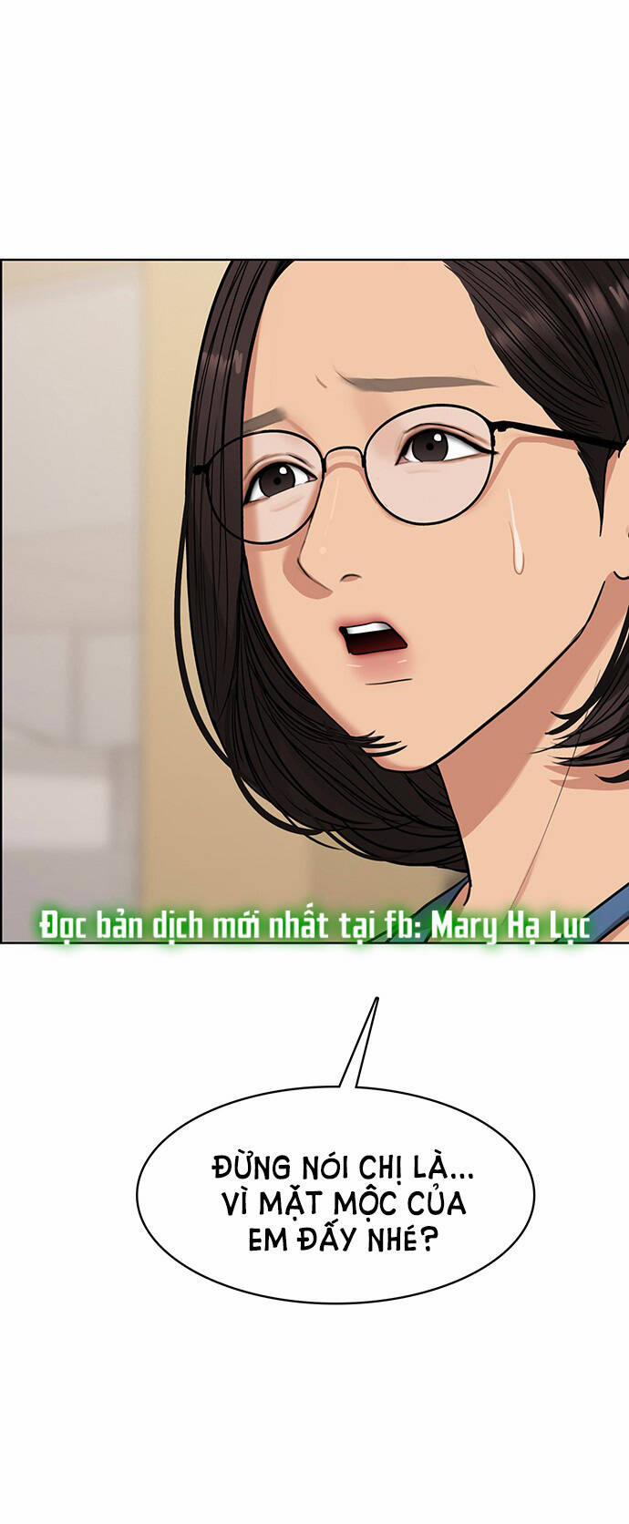 Nữ Thần Giáng Thế 208.1 trang 17