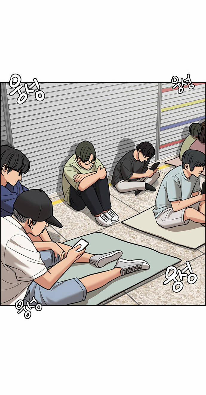 Nữ Thần Giáng Thế 208.1 trang 32