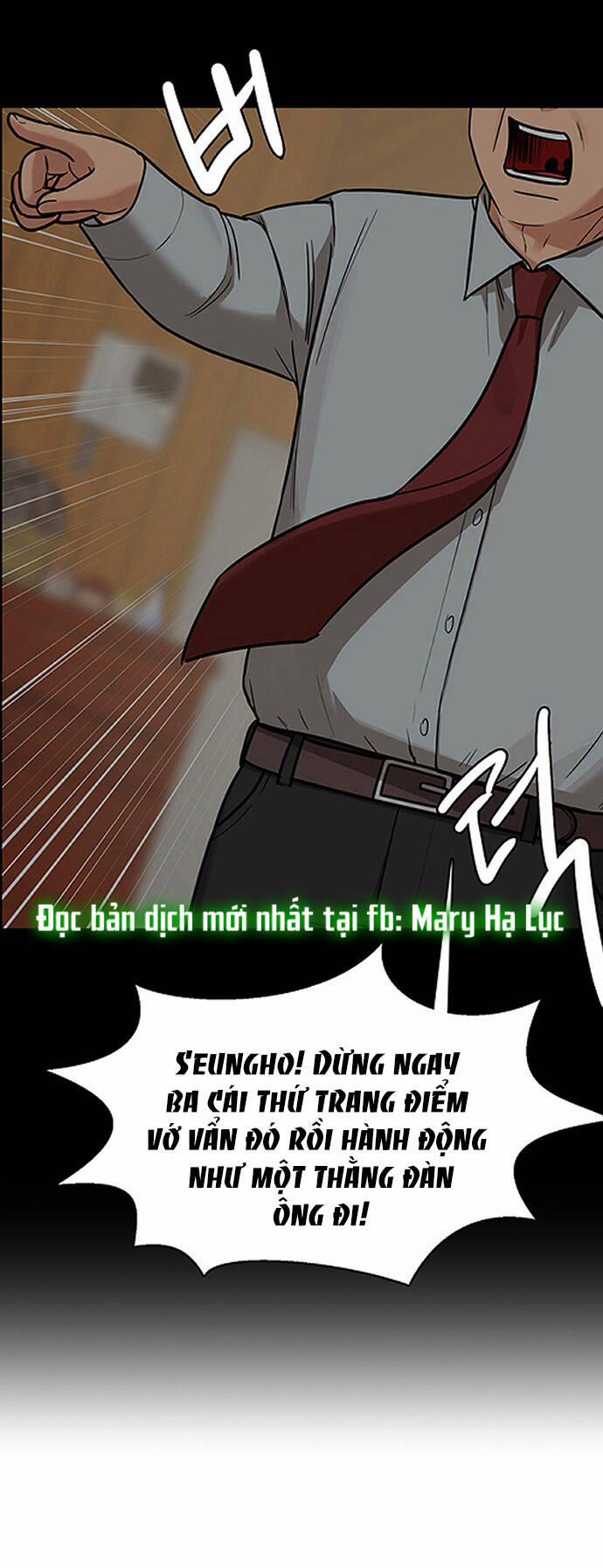 Nữ Thần Giáng Thế 208.2 trang 11