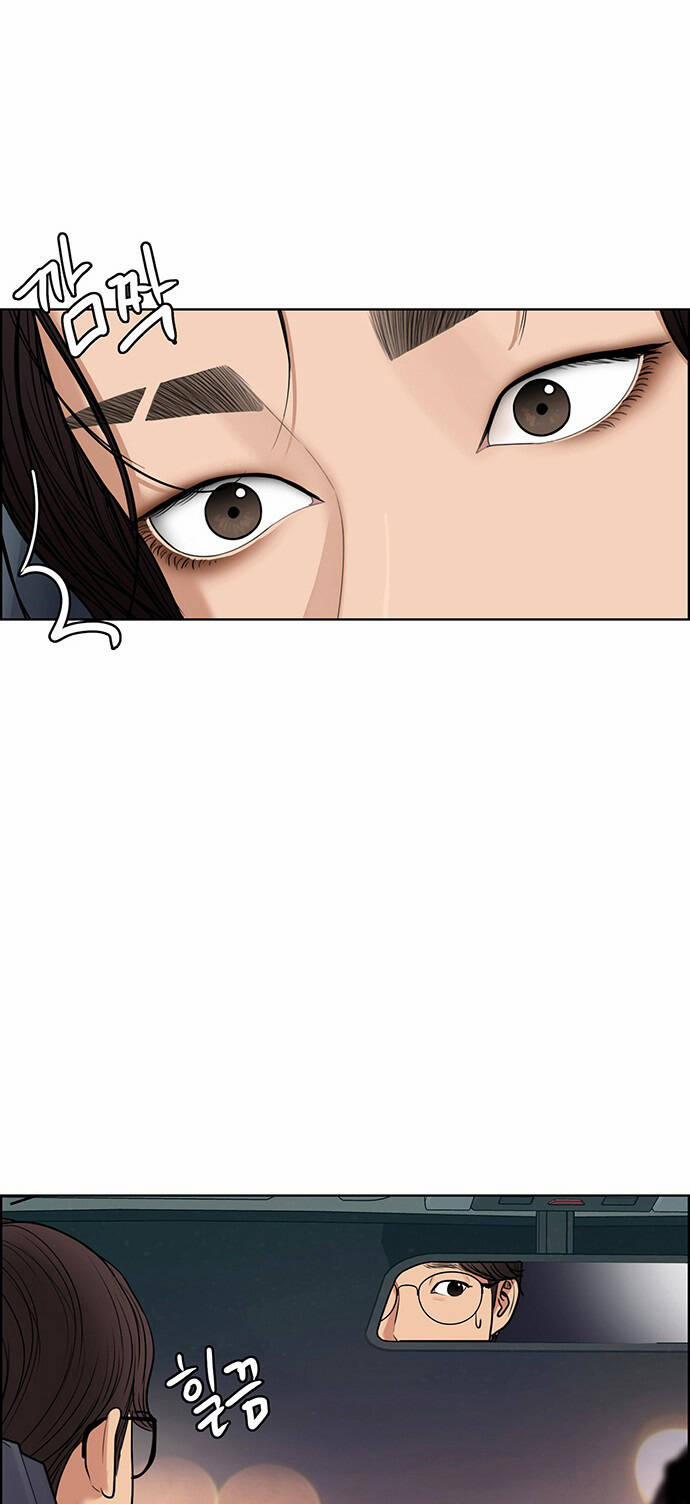 Nữ Thần Giáng Thế 208.2 trang 33