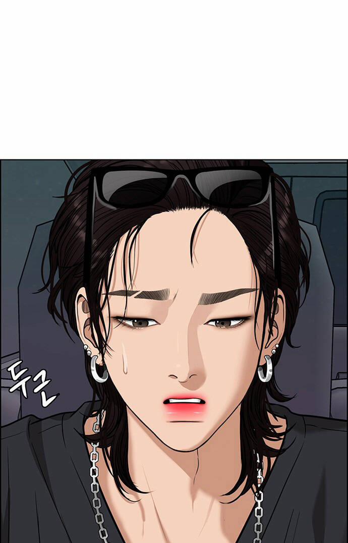 Nữ Thần Giáng Thế 208.2 trang 35