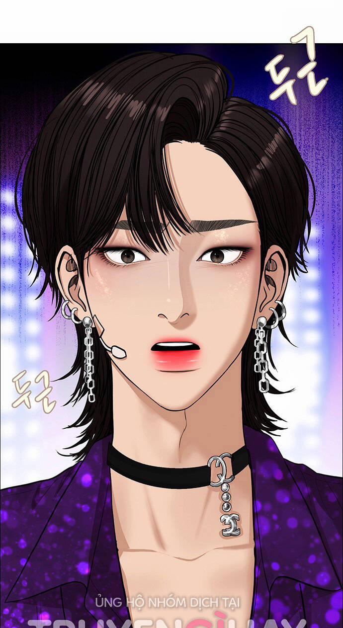 Nữ Thần Giáng Thế 208.2 trang 48