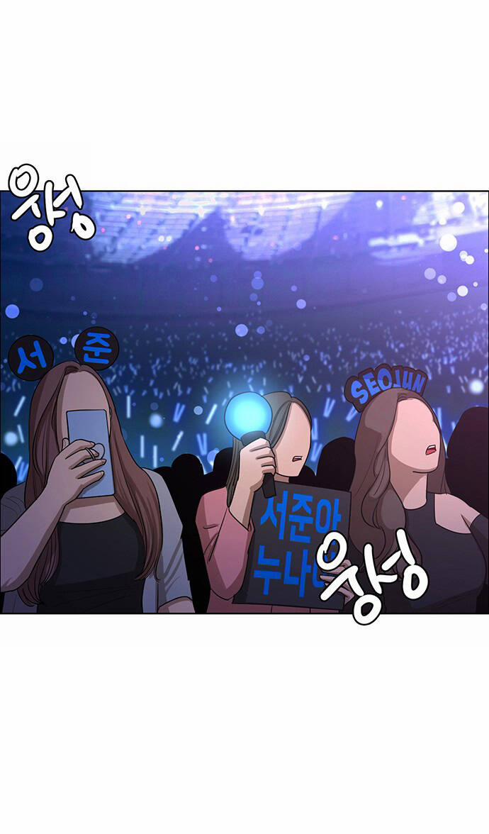 Nữ Thần Giáng Thế 208.2 trang 54