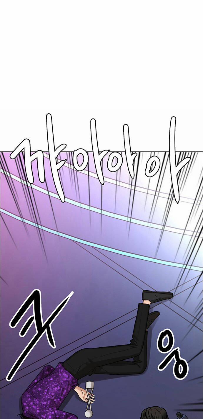 Nữ Thần Giáng Thế 208.2 trang 56