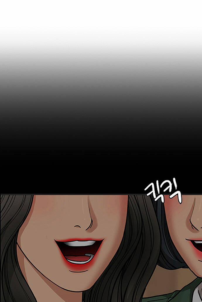 Nữ Thần Giáng Thế 208.2 trang 7