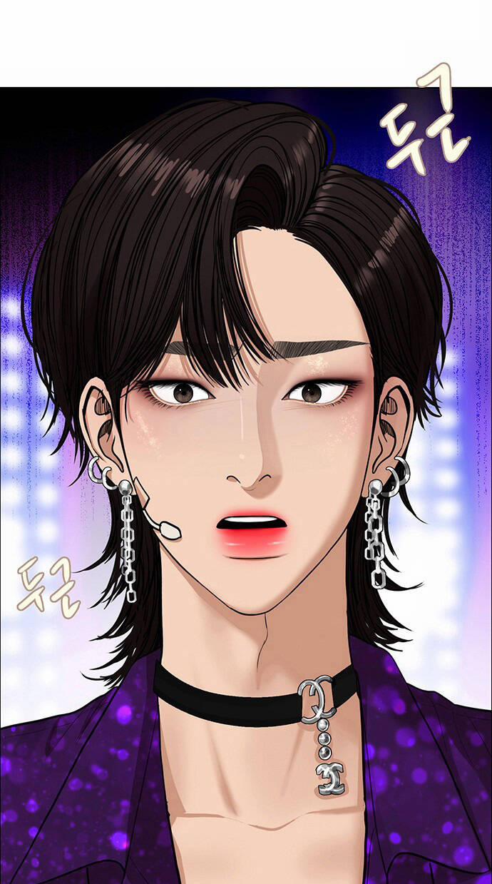 Nữ Thần Giáng Thế 209.1 trang 2