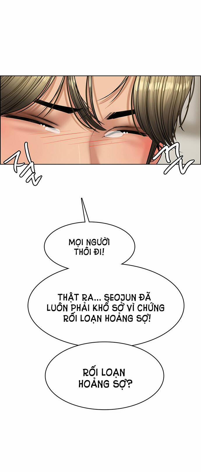 Nữ Thần Giáng Thế 209.1 trang 20