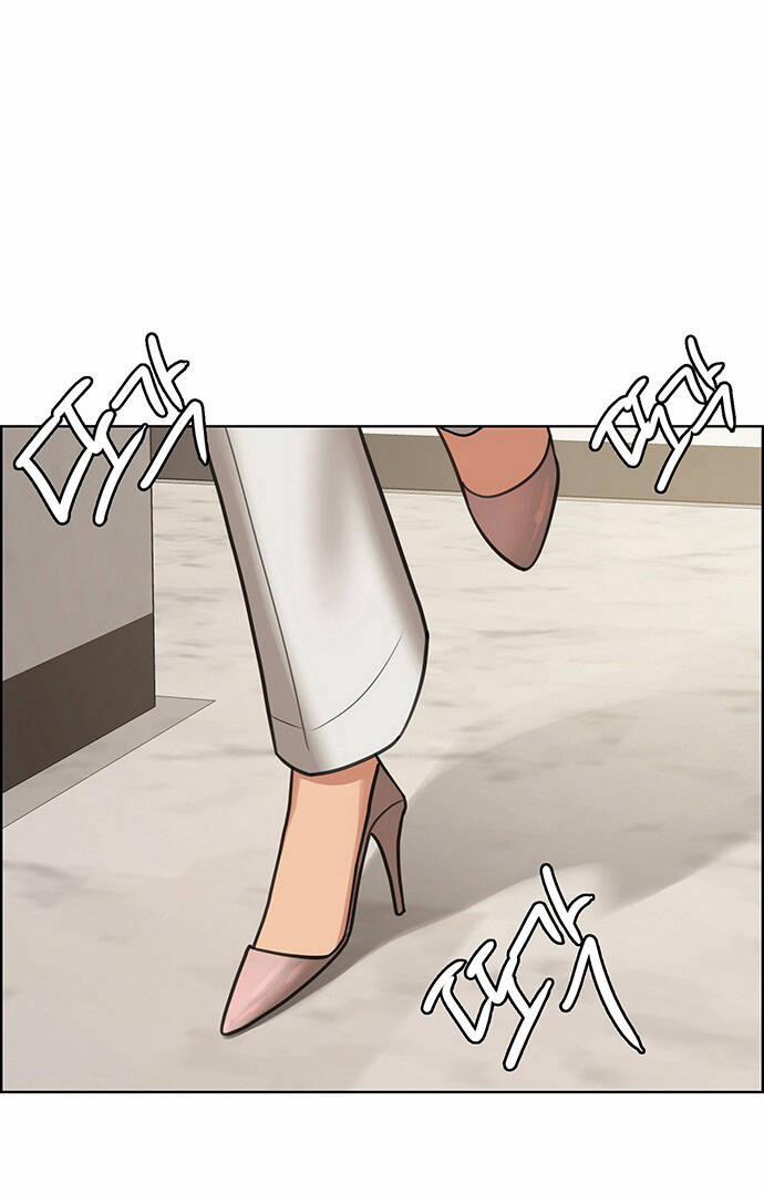 Nữ Thần Giáng Thế 209.1 trang 23