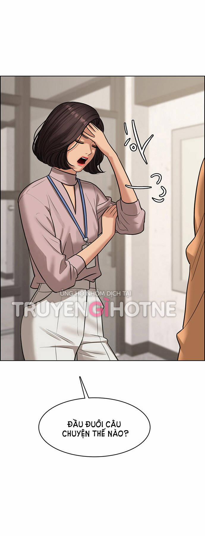 Nữ Thần Giáng Thế 209.1 trang 31