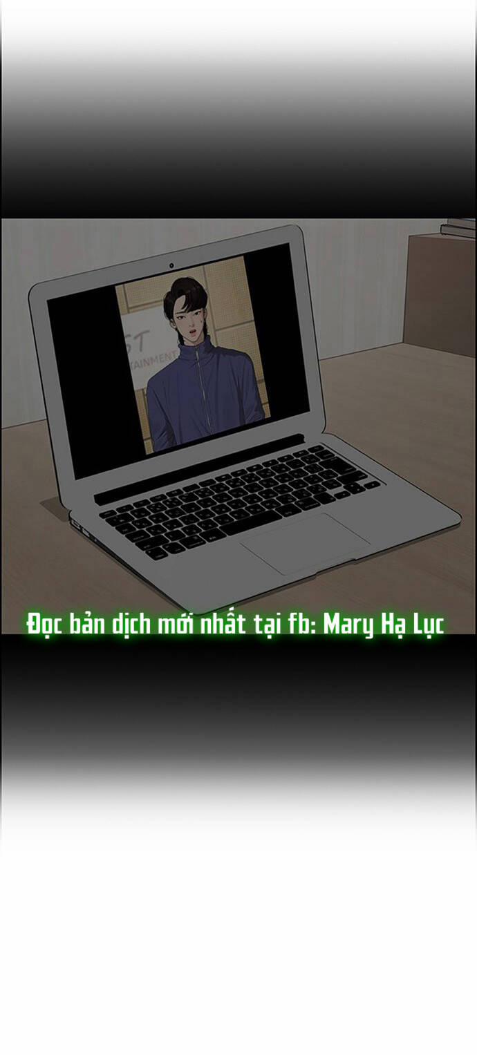 Nữ Thần Giáng Thế 209.2 trang 1