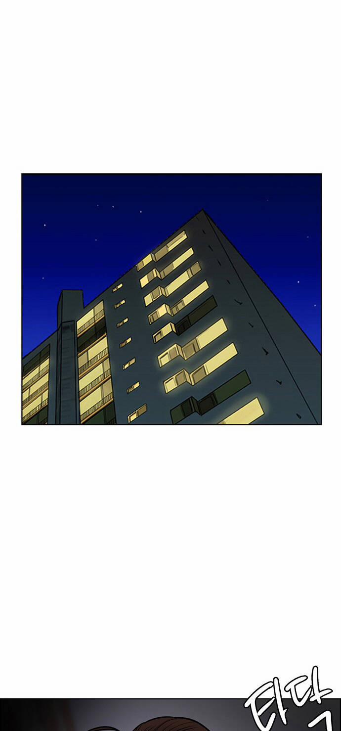 Nữ Thần Giáng Thế 209.2 trang 11