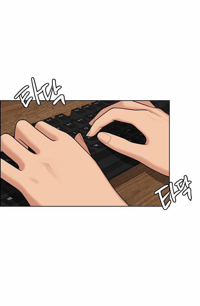 Nữ Thần Giáng Thế 209.2 trang 18