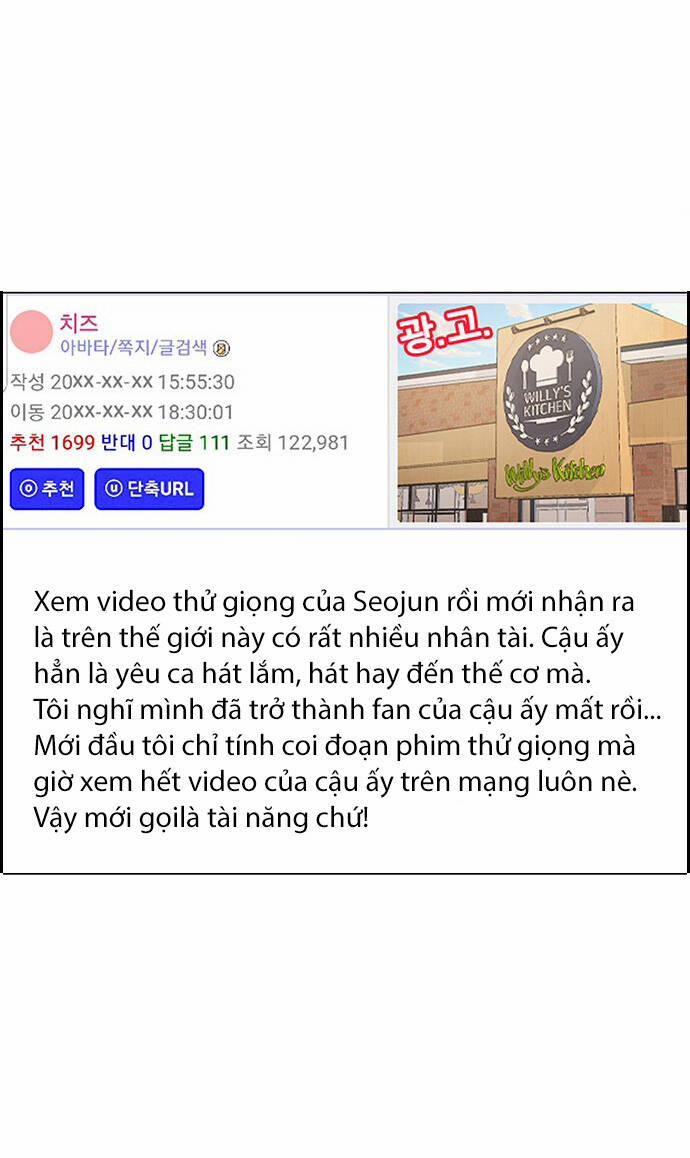 Nữ Thần Giáng Thế 209.2 trang 28