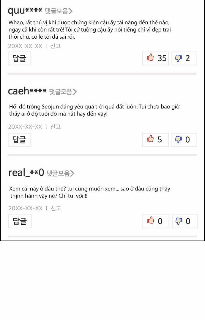 Nữ Thần Giáng Thế 209.2 trang 30