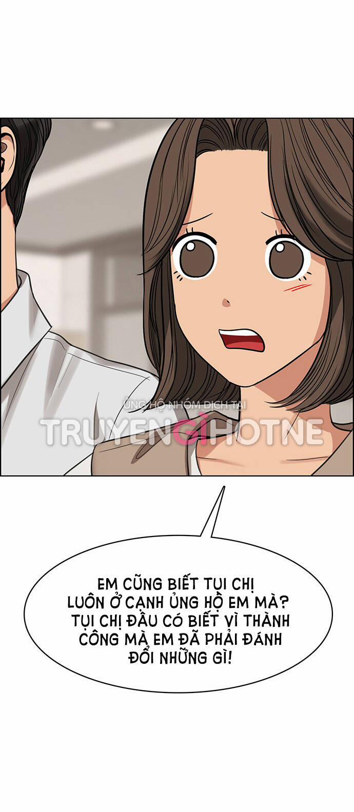 Nữ Thần Giáng Thế 209.2 trang 35