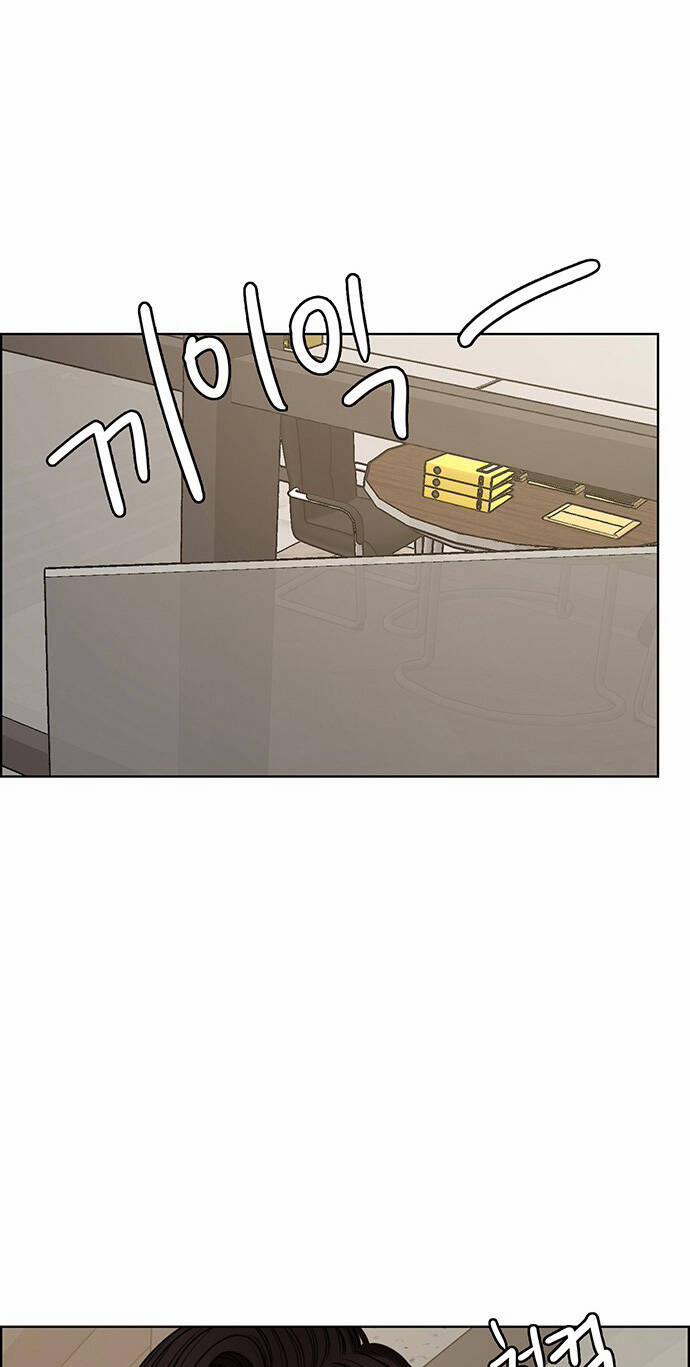 Nữ Thần Giáng Thế 209.2 trang 48