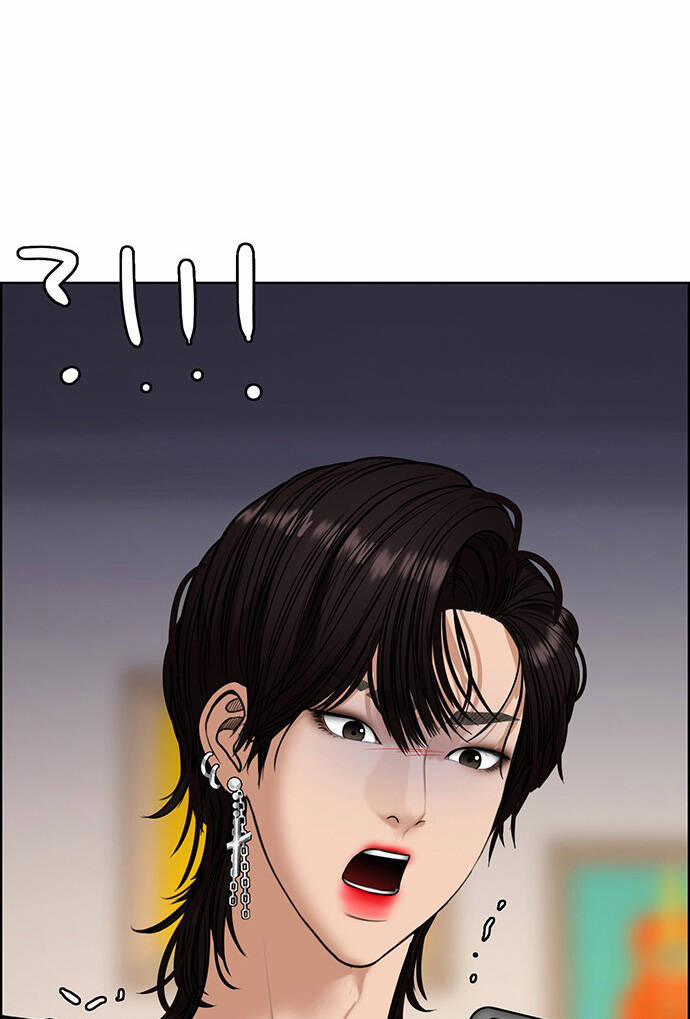 Nữ Thần Giáng Thế 209.2 trang 52