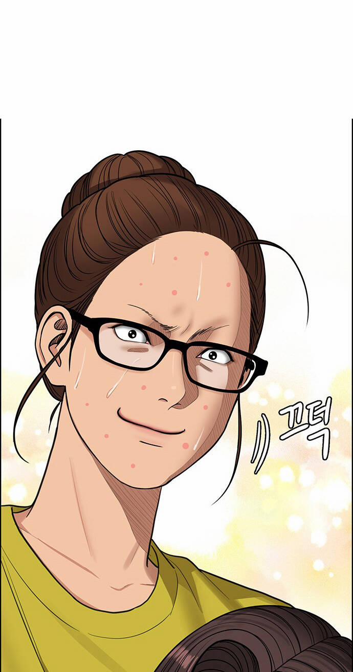 Nữ Thần Giáng Thế 209.2 trang 9