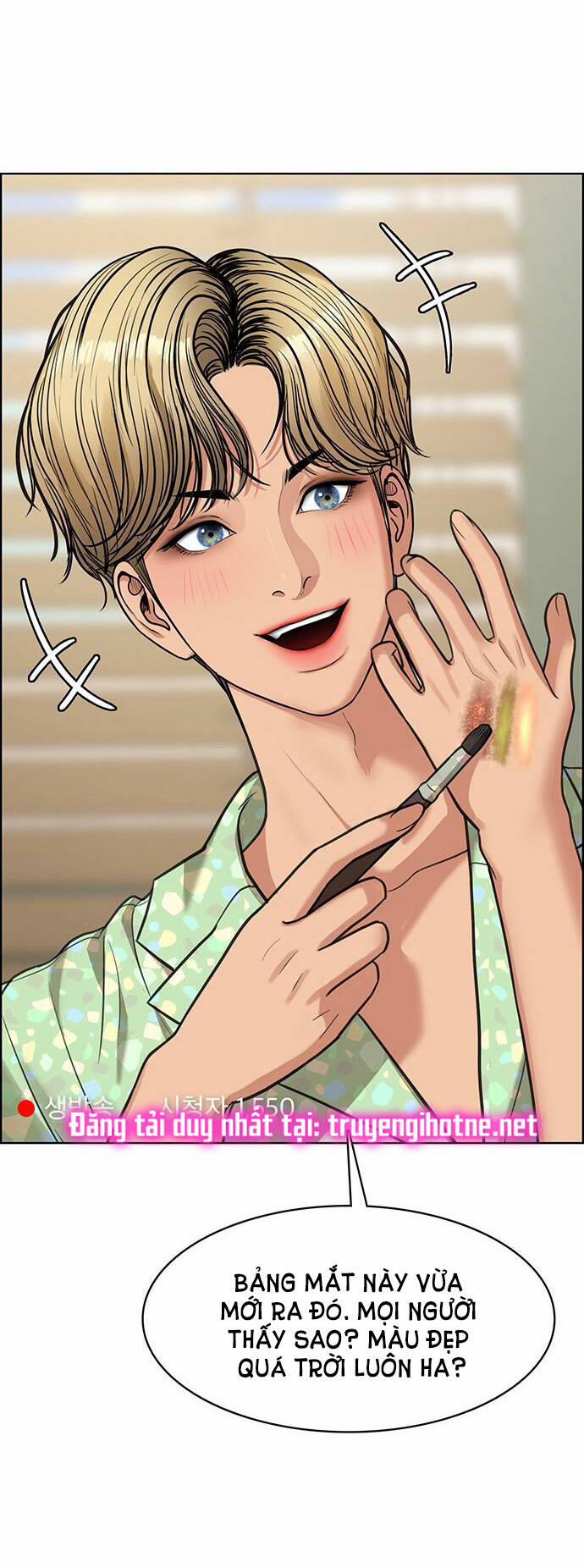 Nữ Thần Giáng Thế 210.1 trang 24