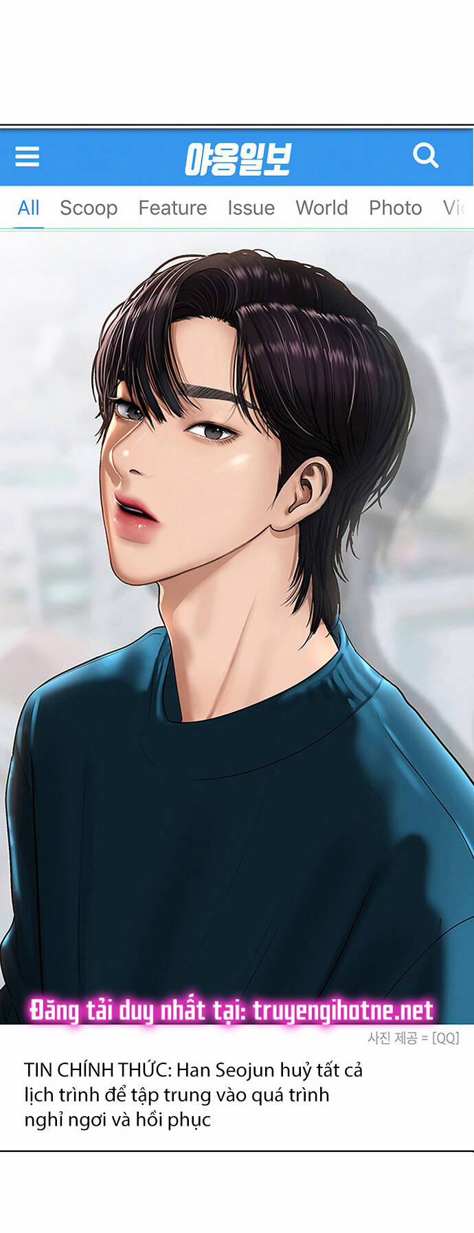 Nữ Thần Giáng Thế 210.1 trang 4