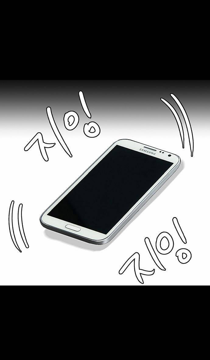 Nữ Thần Giáng Thế 211.1 trang 25