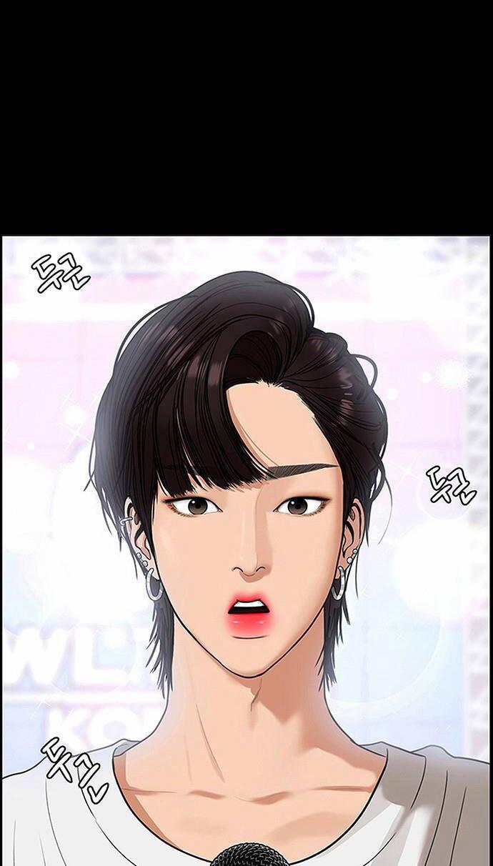 Nữ Thần Giáng Thế 211.1 trang 36