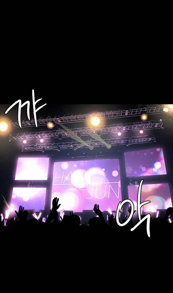 Nữ Thần Giáng Thế 211.1 trang 52