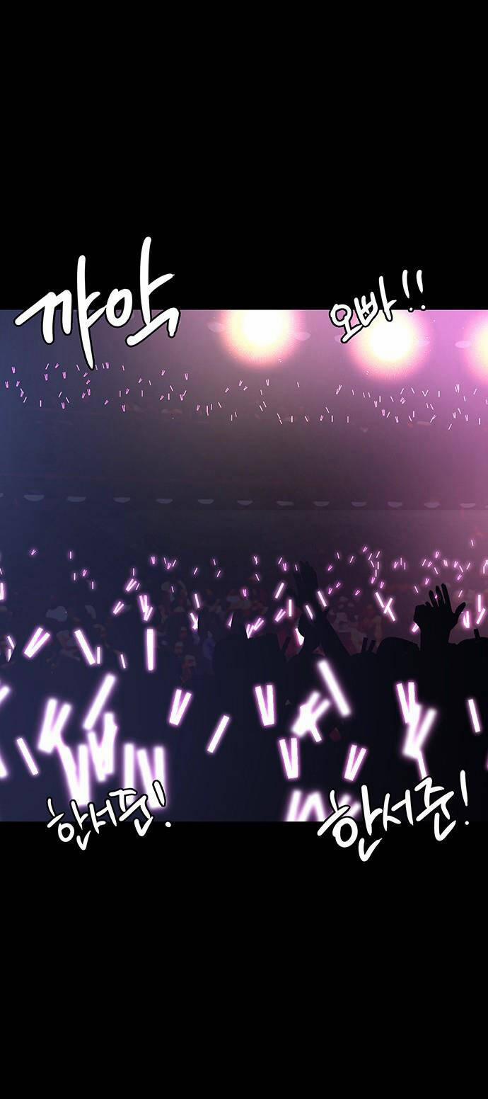 Nữ Thần Giáng Thế 211.1 trang 55