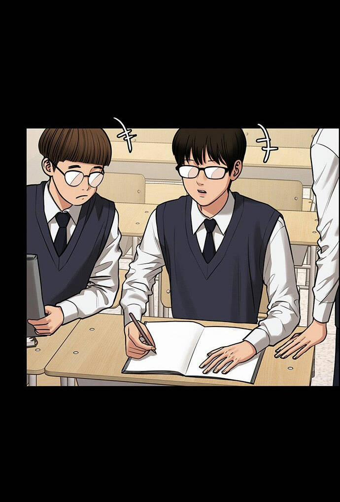 Nữ Thần Giáng Thế 212.1 trang 33