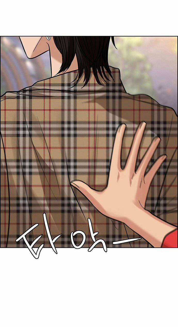 Nữ Thần Giáng Thế 212.2 trang 41