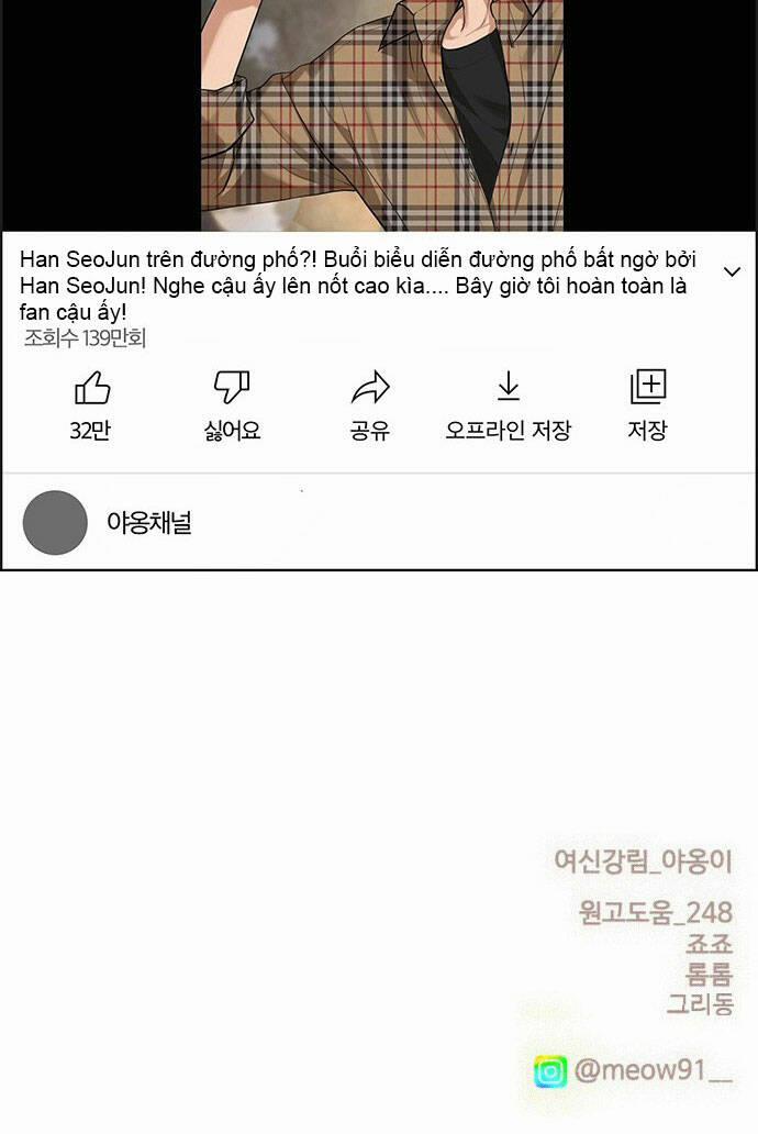 Nữ Thần Giáng Thế 212.2 trang 53