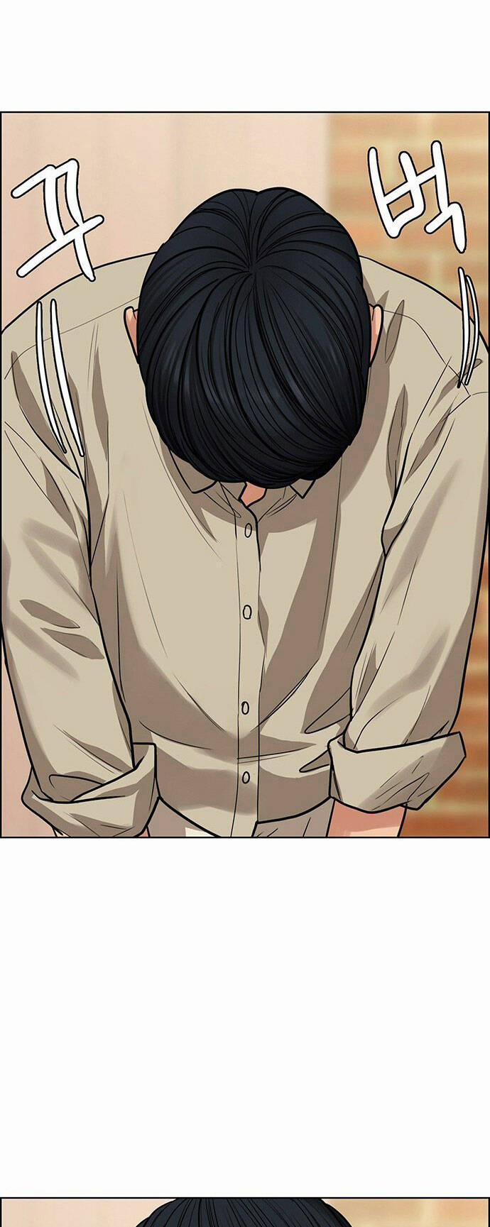 Nữ Thần Giáng Thế 213.1 trang 15