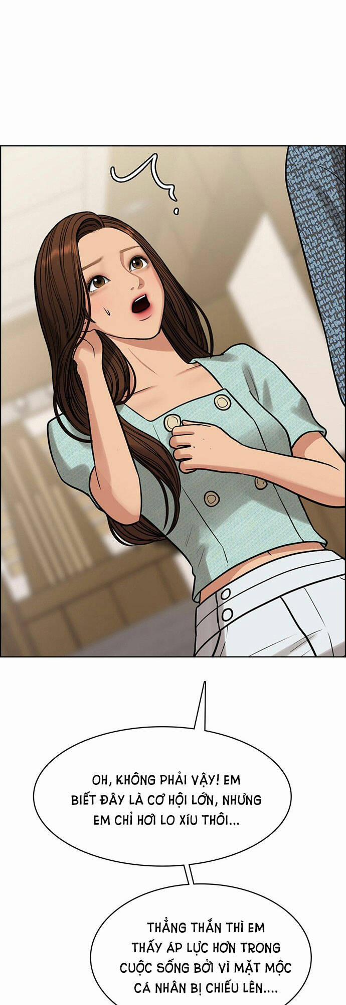 Nữ Thần Giáng Thế 213.2 trang 12